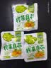 吉香居榨菜真芯25g*20袋减盐早餐榨菜0添加脂肪咸菜下饭菜清淡学生榨菜 实拍图