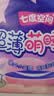 七度空间萌睡裤超长安睡裤夜用裤型卫生巾套装 M-L码12片【新国标认证】 实拍图