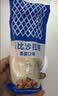 丘比沙拉酱/汁 150g*1袋 香甜口味 调味品 蔬菜水果火鸡面酱 实拍图