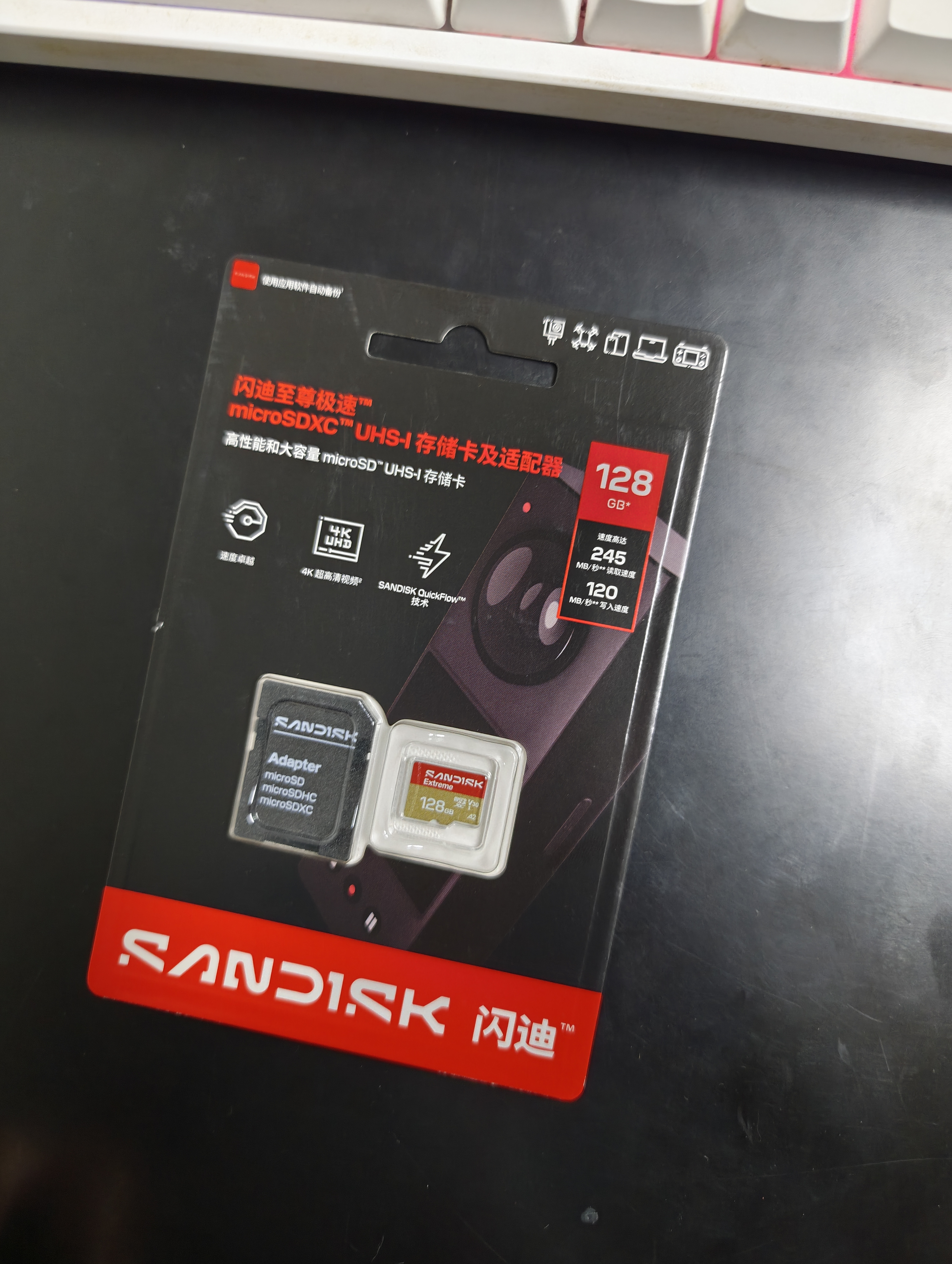 Sandisk闪迪128GB TF(MicroSD)内存卡4K极速金卡A2 V30 U3兼容大疆Pocket3/4P/Action 6运动相机/无人机存储卡 实拍图