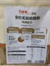 好主人（CARE）金装全价无谷猫粮通用 高肉高蛋白高消化率【呵护幼猫】幼猫粮1kg 实拍图