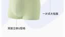 尼多熊儿童内裤男童A类纯棉宝宝婴儿小童四角平角小孩中大童短裤不夹PP 实拍图