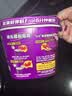 臭宝冲泡螺蛳粉309g*4桶 免煮广西柳州特产方便速食宵夜零食 实拍图