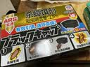 安速蟑螂屋10枚+蟑螂药12枚 双管齐下灭蟑杀小强一窝端 实拍图