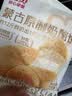 西贝莜面村蒙古原制奶酪饼100g*5袋 儿童早餐半成品芝士饼拉丝开学 实拍图