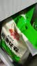 安井烧麦+红豆包+葱油花卷组合 3kg  包子馒头速食速冻早餐半成品 实拍图