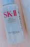 SK-II[定制礼物]神仙水精华75ml化妆护肤品套装水乳礼盒sk2生日礼物女 实拍图
