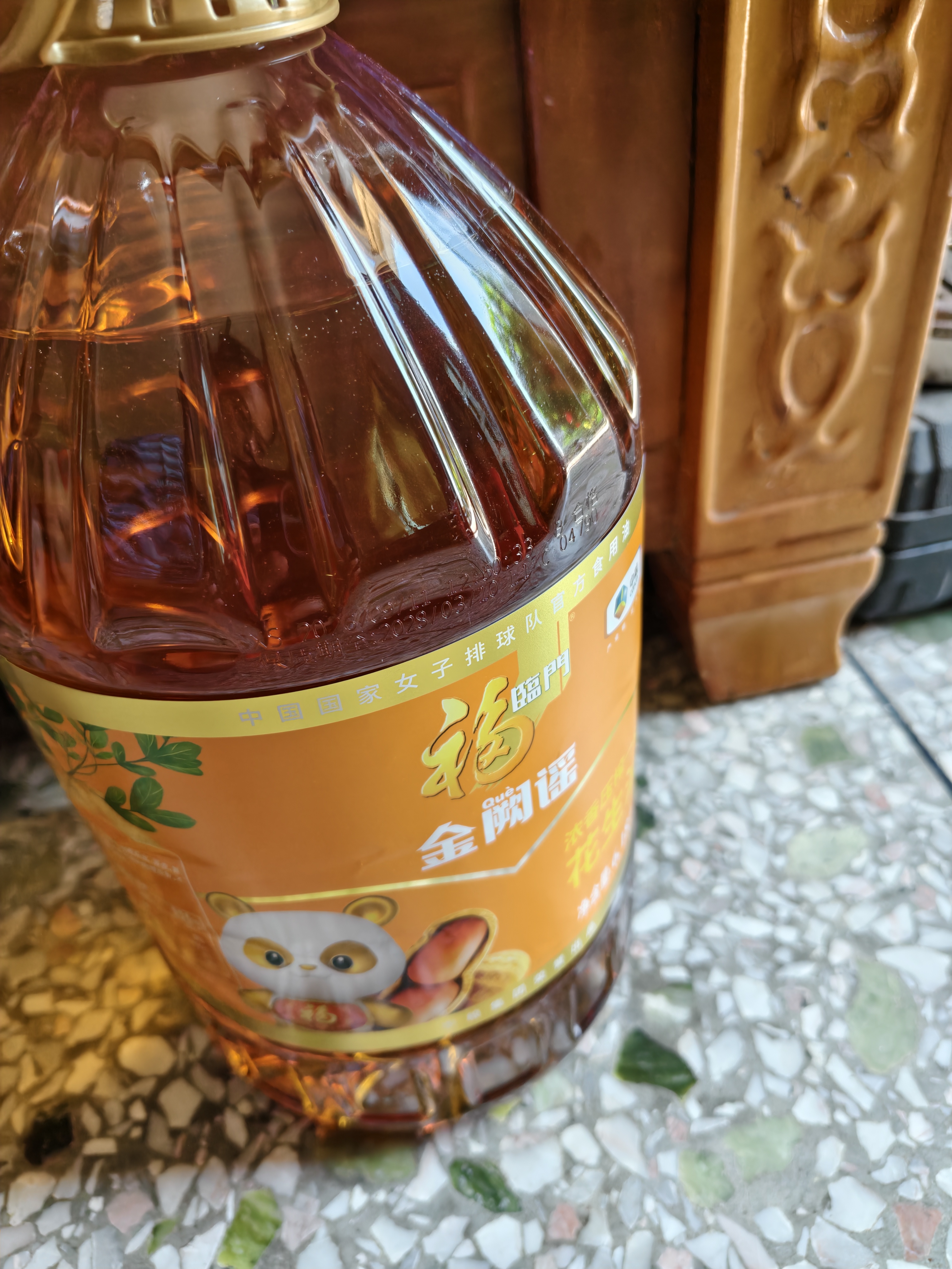 福临门金阙谣 浓香压榨一级 花生油6.18L 食用油 植物油 新老包装 实拍图