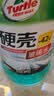 龟牌（Turtle Wax）硬壳玻璃水防冻-42°汽车冬季去油膜雨刮水强力去污2L*2瓶 实拍图