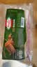 荷美尔（Hormel）超值精选优级培根150g/袋*3 冷藏猪肉烟熏风味儿童早餐三明治烧烤 实拍图