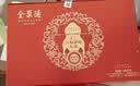 全聚德 烤鸭 佳礼礼盒1180g 北京烤鸭特产熟食食品 整只礼盒团购送礼 实拍图