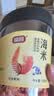 富昌 金钩海米150g  虾仁干 虾米干虾皮海鲜特产干货煲汤火锅食材 实拍图