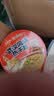 蔡林记武汉热干面免煮速食早餐方便面拌面四种口味组合装255g*4盒 实拍图