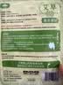 米卡博暖宝宝暖宫贴发热敷贴60片暖腰暖腹暖身热帖女生理经期大姨妈神器 实拍图