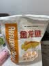 金龙鱼高筋优质麦芯小麦粉10斤 包子饺子馒头饼手擀面 实拍图