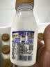 光明优倍3.6g浓醇鲜牛奶280ml*10【吴磊推荐】75℃巴氏杀菌 实拍图