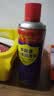 MEN WOO松锈润滑剂450ml 防锈润滑油门锁机械门窗合页自行车除锈消除异响 实拍图