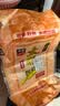 靓虾王香软米30斤 油粘米籼米大米15kg 南方籼米长粒米当季新米 自营 实拍图