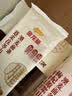 金龙鱼薏米茯苓山药泥 澳麦挂面 100g*20 整箱装 4斤 进口小麦 低盐低脂 实拍图