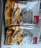 大希地忘不了大鸡排鸡胸肉轻食代餐鸡排半成品冷冻食品速冻食材 【原味】拍10片赠1片（共 1485g ） 实拍图