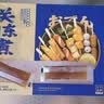 桂冠日式关东煮 400g 串串组合10种口味 含汤料包 火锅食材麻辣烫汤煮 实拍图