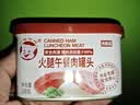 小猪呵呵火腿午餐肉罐头198克90%猪肉泡面三明治火锅螺蛳粉出游 实拍图
