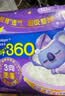 护舒宝 【速干防漏】考拉散热安睡裤L大码4条安心裤夜安裤型卫生巾自营 实拍图