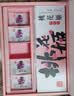 东阿阿胶桃花姬阿胶糕180g*2礼盒装即食阿胶送妈妈送长辈礼品女营养品礼物 实拍图