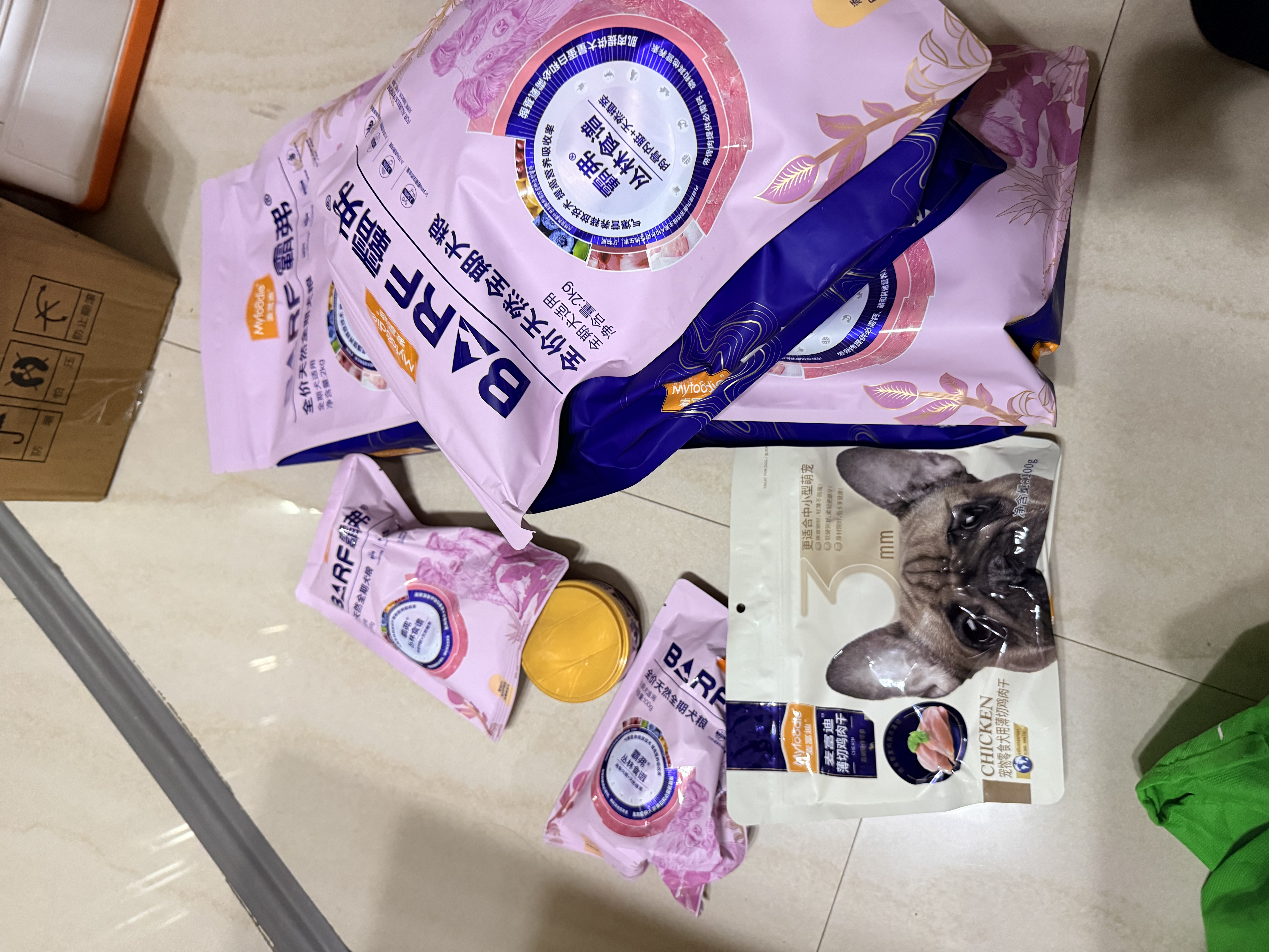 麦富迪狗粮 barf霸弗天然狗粮全期冻干粮小型犬粮养胃不软便鸡肉6kg 实拍图