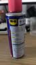 WD-40除锈剂润滑wd40门锁润滑油机械防锈油螺丝螺栓松动剂铁锈清洁神器 实拍图