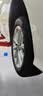 马牌（Continental）汽车轮胎205/55R16 91V FR UCJ+ 适配丰田卡罗拉/朗逸/速腾/宝来 实拍图