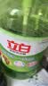 立白茶籽洗洁精1.45kg 99%除菌高效去油除味宝宝餐具果蔬清洁用洗涤灵 实拍图