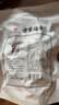 方家铺子中华老字号 新疆灰枣500g 1斤红枣果干新疆特产 泡茶煲汤煮粥零食 实拍图