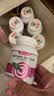 Vinsic硒片hpv增强免疫力和抵抗力女性补硒有机硒元素进口 60片*7瓶 【提高全家免疫，5瓶+赠2瓶】 实拍图