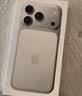 Apple/苹果【政府补贴限时限量】/iPhone 17 Pro 256GB 银色 支持移动联通电信 双卡双待手机 实拍图