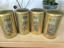 乐品乐茶明前特级毛尖绿茶2026新茶嫩芽春茶茶叶礼盒装250g伴手礼送长辈 实拍图