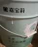 嘉宝莉内墙乳胶漆无添加净味三合一墙面漆室内环保油漆涂料25kg/18L  实拍图
