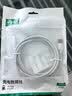 绿联Type-C数据线6A适用华为超级快充电线100W/66W手机Pura90/80/Mate70/60Pro/X6荣耀小米安卓3米 实拍图
