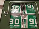 凌翔90压缩饼干家庭应急长期储备户外露营充饥代餐粗粮干粮旗舰店正品 90奶香味干粮 250g*20袋 【桶装】 实拍图