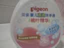 贝亲（Pigeon）儿童洗手液 泡沫洗手液 氨基酸成分 桃叶洗手液 280ml IA249 实拍图