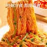 大龍燚冷吃千层肚600g贡菜毛肚双拼红油麻辣网红即食零食四川小吃凉拌菜 实拍图