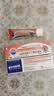 【原研进口】扶他林 双氯芬酸二乙胺乳胶剂 2%*50g 缓解肌肉关节疼痛软组织扭伤拉伤挫伤腰背部损伤 实拍图
