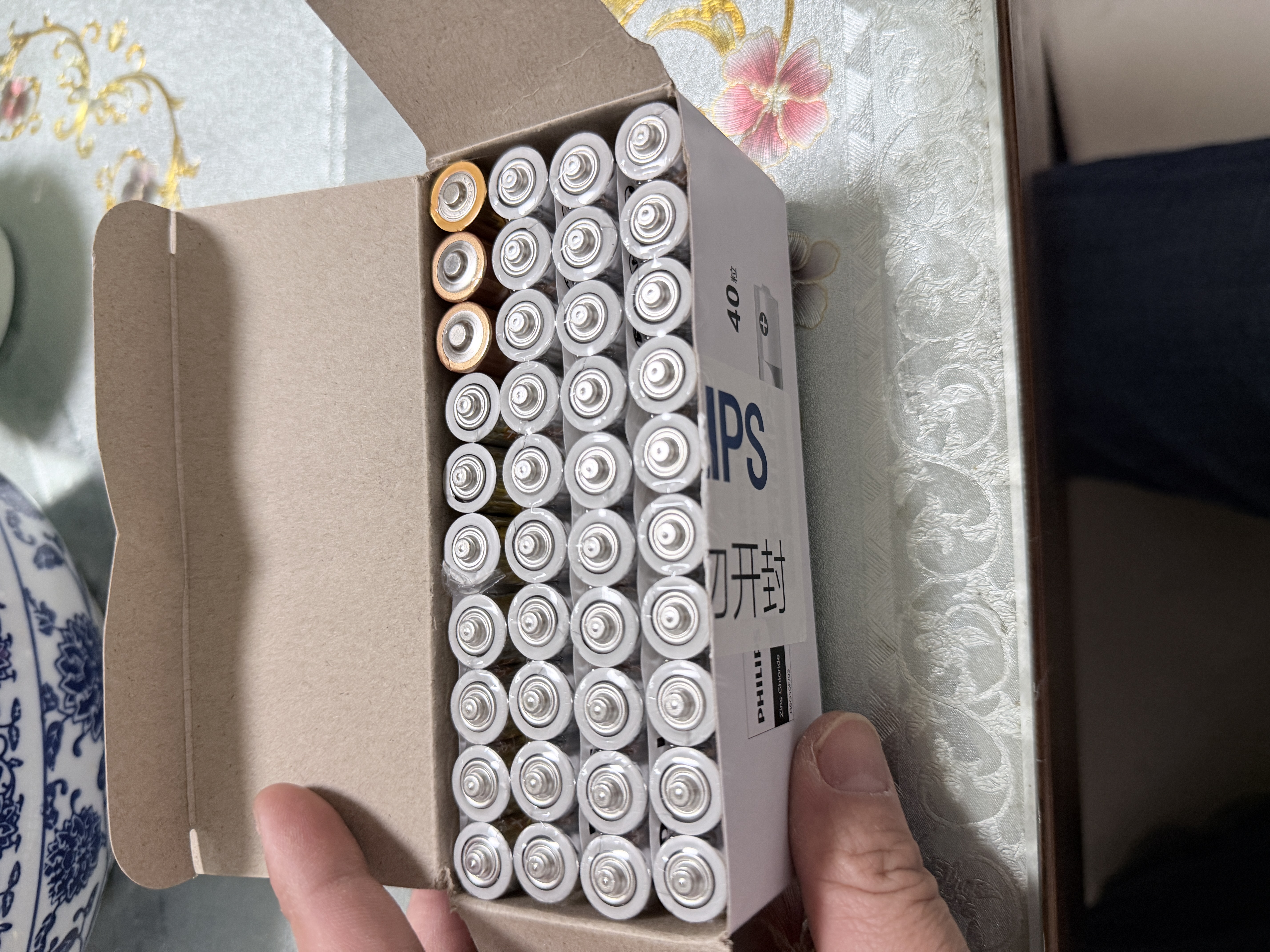 飞利浦（PHILIPS）碳性5号电池40粒干电池适用遥控器/钟表/电子称/计算器/闹钟/耳温枪五号电池AA R6 实拍图
