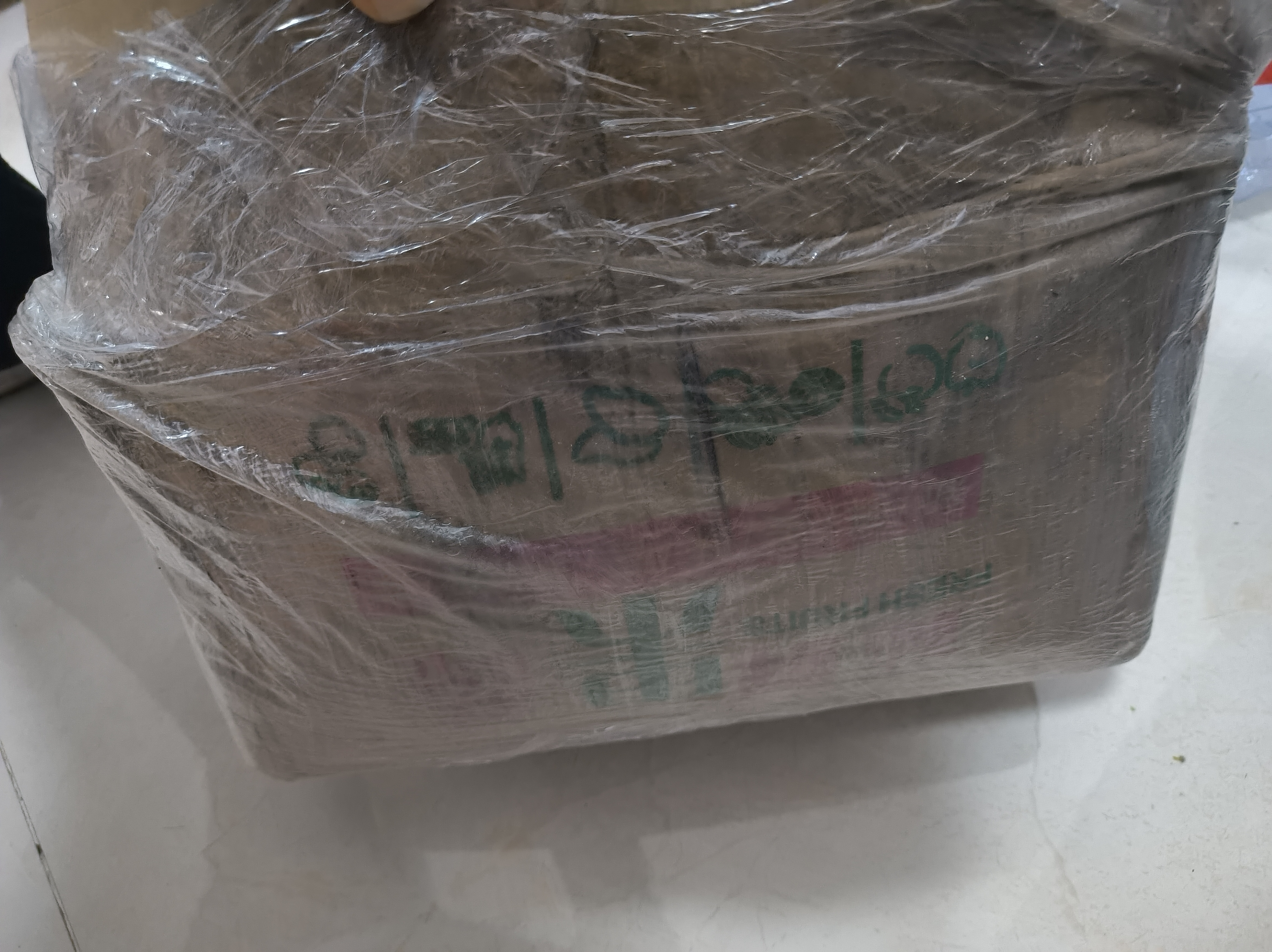 现挖沙地蜜薯红薯新鲜农家糖心番薯烤地瓜软糯批发黄心包邮 沙地蜜薯9斤装中大果 含箱 实拍图