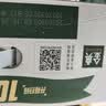 伊利金典3.8g乳蛋白有机全脂纯奶250ml*10盒 礼盒装 实拍图
