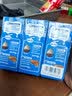 雀巢（Nestle）2倍生牛乳浓缩胶囊0蔗糖添加咖啡伴侣囤货装10ml*50颗 实拍图