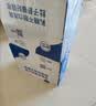 舒化0乳糖全脂牛奶220ml*24盒*2箱  零乳糖 礼盒装 7月产 实拍图