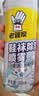 老管家【陈哲远同款】鞋袜除臭喷雾220ml月听风吟除菌鞋子除臭 实拍图