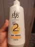 拉芳氨基酸洗发水深层修护干枯毛躁止痒留香洗发露750ml 实拍图