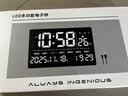 琪特挂钟客厅2026新款家用高级感挂墙时钟表高端简约电子时钟万年历 实拍图